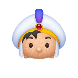 阿里王子