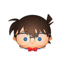 コナン＋