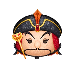 陰險大臣賈方