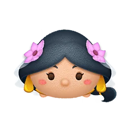 新娘茉莉公主