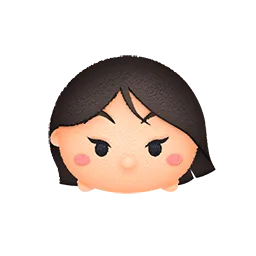 木蘭