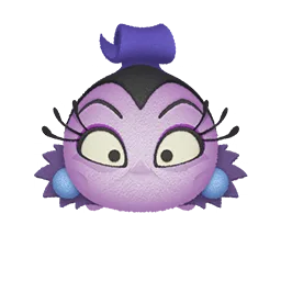 伊絲瑪